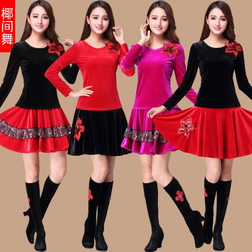 Costume de danse sud américaine pour femme COCODANCE - Ref 2896618