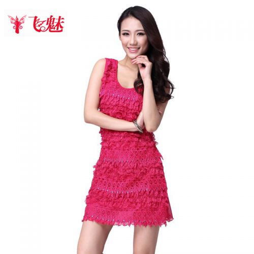 Costume de danse sud américaine pour femme - Ref 2896676