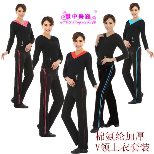 Costume de danse sud américaine pour femme - Ref 2896918