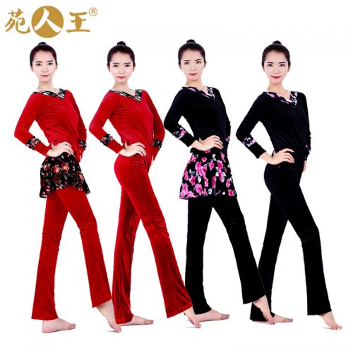 Costume de danse sud américaine pour femme - Ref 2897054