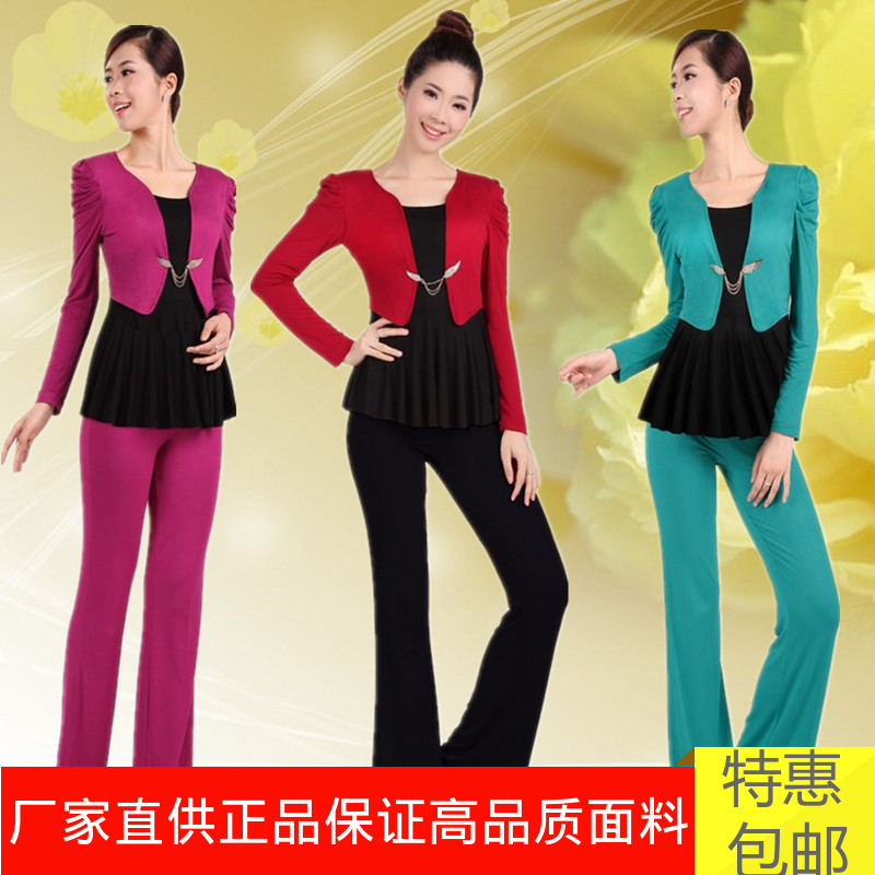 Costume de danse sud américaine pour femme - Ref 2897081