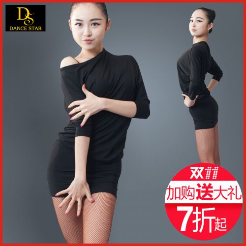 Costume de danse sud américaine pour femme DANCESTAR - Ref 2897189