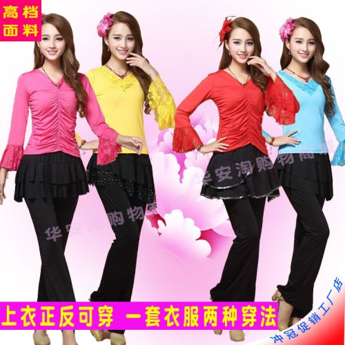 Costume de danse sud américaine pour femme - Ref 2897633
