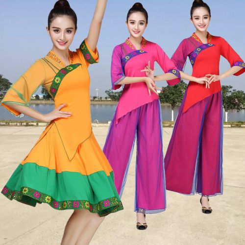 Costume de danse sud américaine pour femme - Ref 2897637