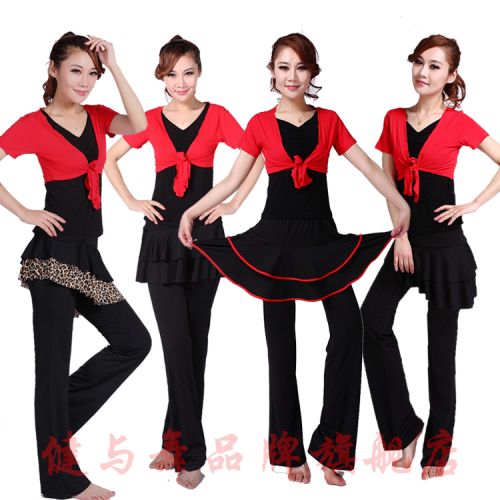 Costume de danse sud américaine pour femme - Ref 2897749