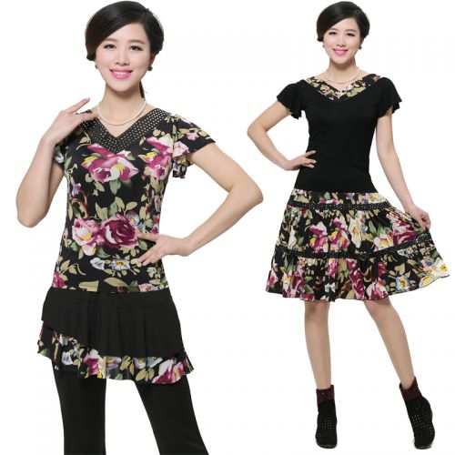 Costume de danse sud américaine pour femme - Ref 2897904