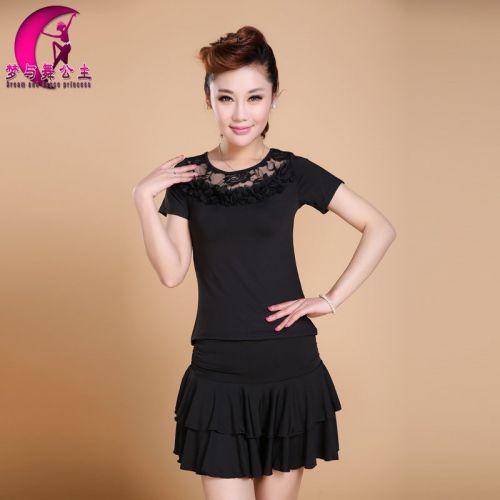 Costume de danse sud américaine pour femme - Ref 2898092