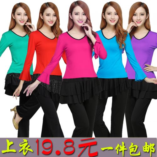 Costume de danse sud américaine pour femme - Ref 2898146