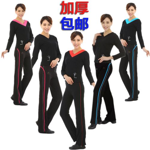 Costume de danse sud américaine pour femme - Ref 2898675