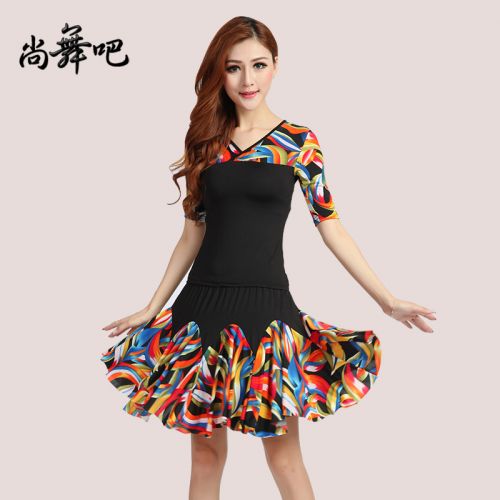 Costume de danse sud américaine pour femme - Ref 2899003