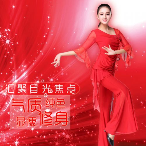 Costume de danse sud américaine pour femme WUZHIMEI - Ref 2899136
