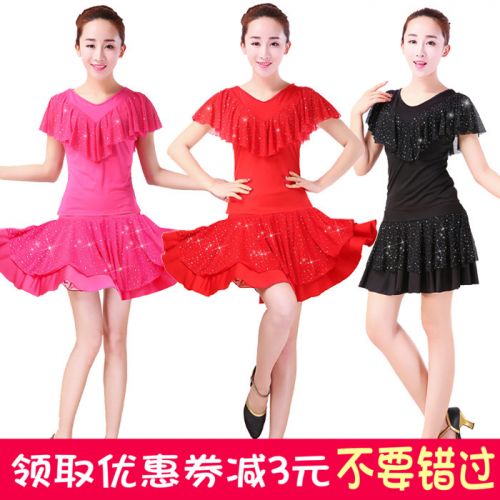 Costume de danse sud américaine pour femme - Ref 2899341
