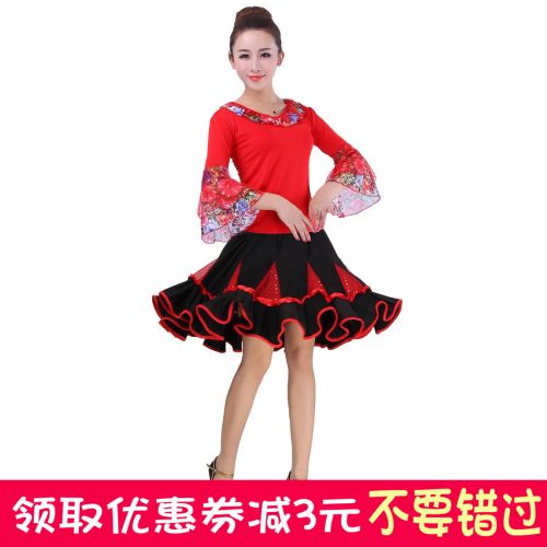 Costume de danse sud américaine pour femme - Ref 2899342