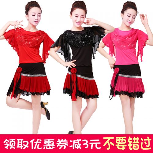 Costume de danse sud américaine pour femme - Ref 2899346