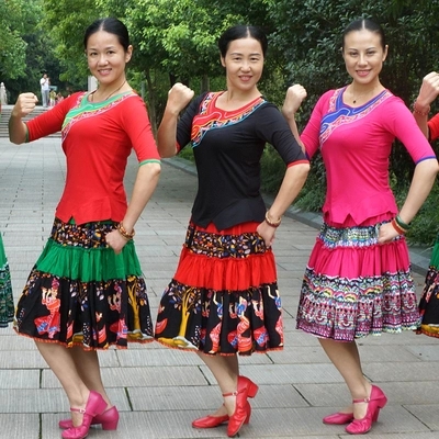 Costume de danse sud américaine pour femme - Ref 2899388