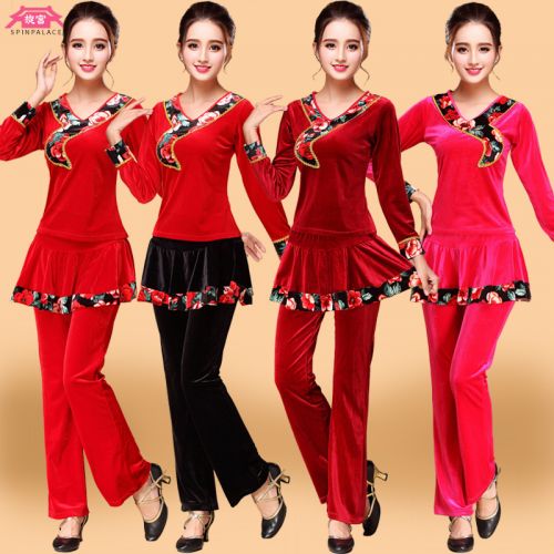 Costume de danse sud américaine pour femme SPINPALACE - Ref 2899408