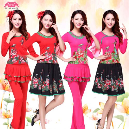 Costume de danse sud américaine pour femme SPINPALACE - Ref 2899455