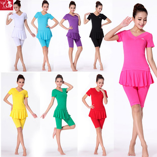 Costume de danse sud américaine pour femme - Ref 2899784