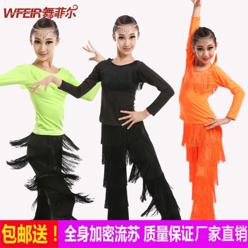 Costume de danse sud américaine pour femme - Ref 2900060