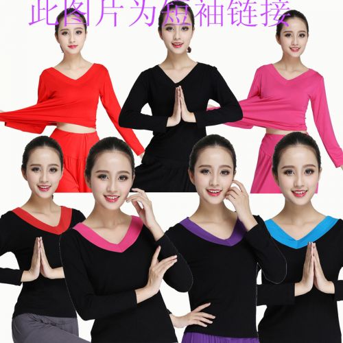 Costume de danse sud américaine pour femme - Ref 2900111