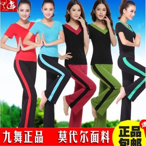 Costume de danse sud américaine pour femme - Ref 2900507