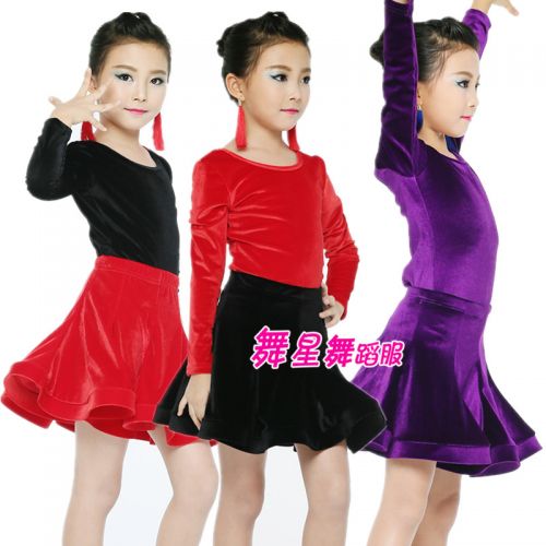 Costume de danse sud américaine pour femme - Ref 2900565