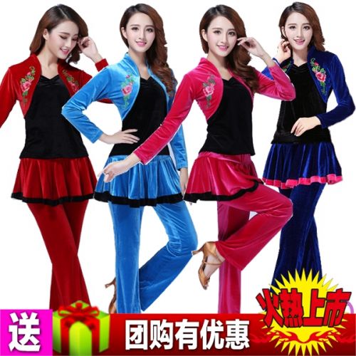 Costume de danse sud américaine pour femme - Ref 2900694