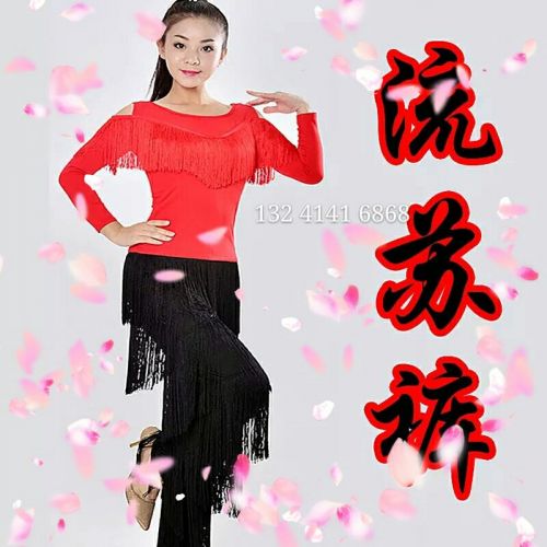 Costume de danse sud américaine pour femme DDLD - Ref 2900835