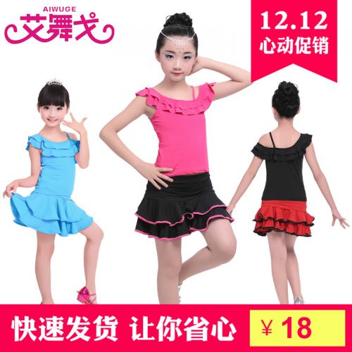 Costume de danse sud américaine pour femme - Ref 2900908