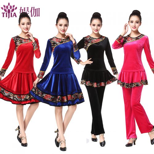 Costume de danse sud américaine pour femme - Ref 2901153
