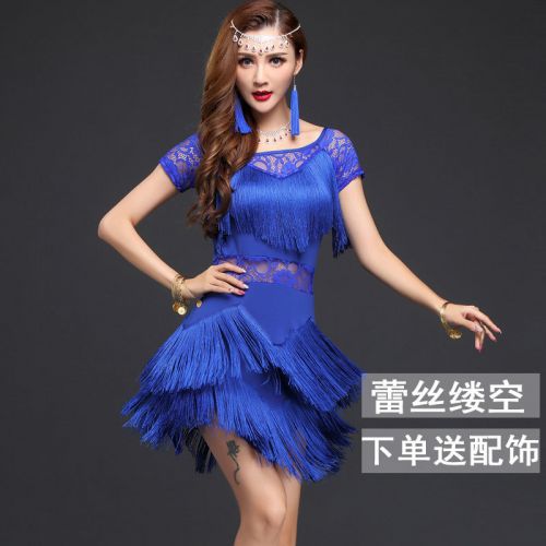 Costume de danse sud américaine pour femme - Ref 2901234