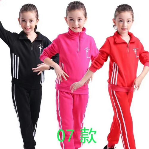 Costume de danse sud américaine pour femme - Ref 2901437