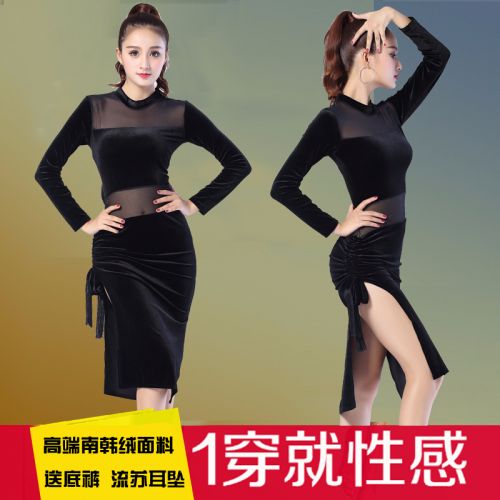 Costume de danse sud américaine pour femme - Ref 2901524