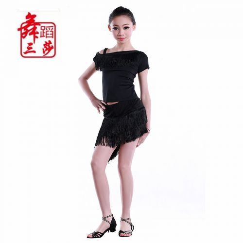 Costume de danse sud américaine pour femme - Ref 2901542