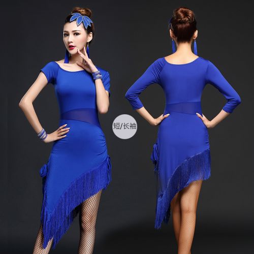 Costume de danse sud américaine pour femme - Ref 2901689
