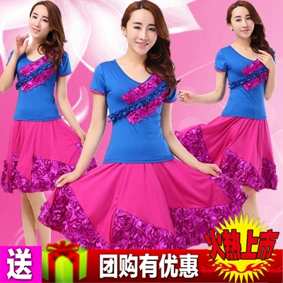 Costume de danse sud américaine pour femme - Ref 2901718
