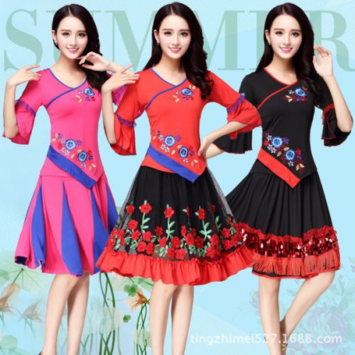 Costume de danse sud américaine pour femme - Ref 2901721