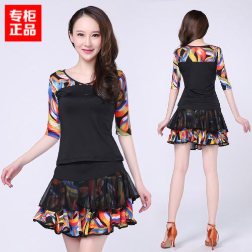 Costume de danse sud américaine pour femme - Ref 2901759