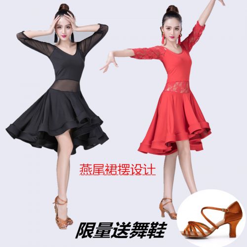 Costume de danse sud américaine pour femme - Ref 2902013