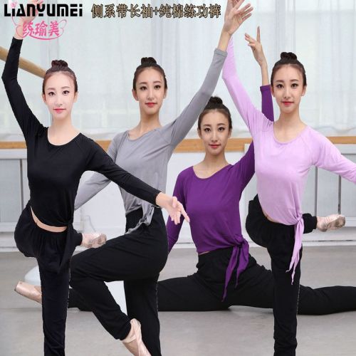 Costume de danse sud américaine pour femme - Ref 2902267