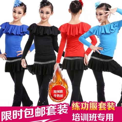 Costume de danse sud américaine pour femme - Ref 2902347