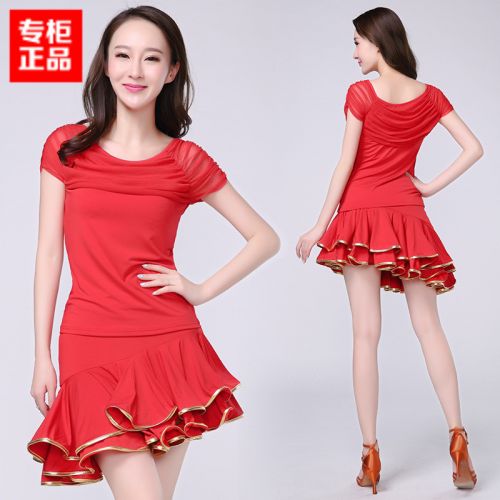 Costume de danse sud américaine pour femme - Ref 2902421