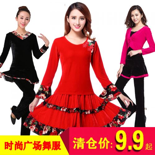 Costume de danse sud américaine pour femme - Ref 2902469