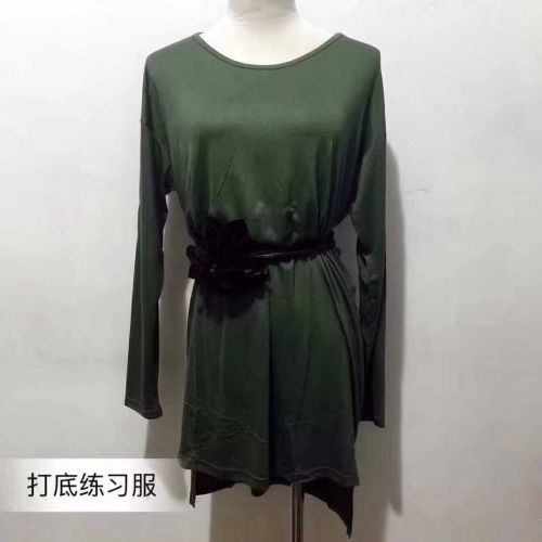 Costume de danse sud américaine pour femme - Ref 2902497