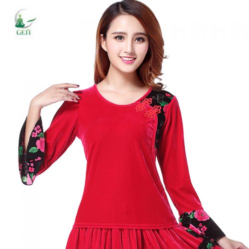 Costume de danse sud américaine pour femme - Ref 2902507