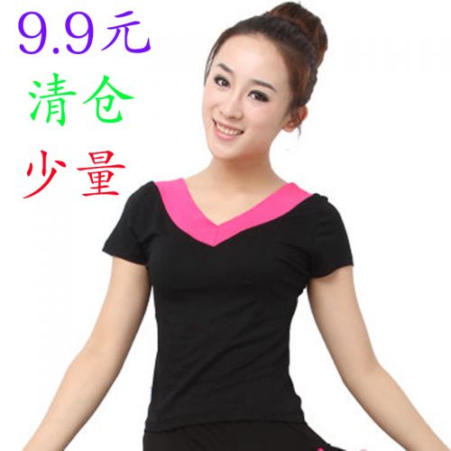 Costume de danse sud américaine pour femme - Ref 2902515