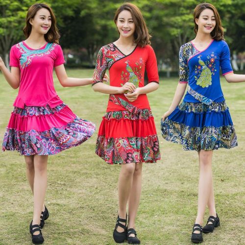 Costume de danse sud américaine pour femme - Ref 2902536