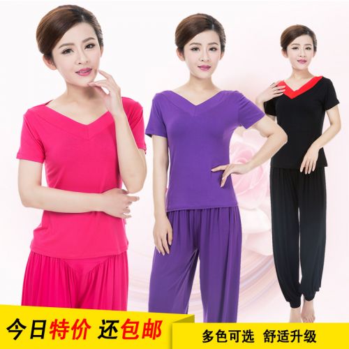 Costume de danse sud américaine pour femme - Ref 2902537