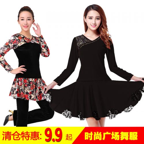 Costume de danse sud américaine pour femme - Ref 2902583