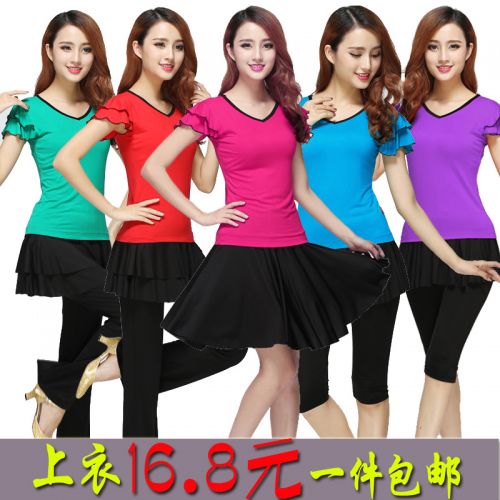 Costume de danse sud américaine pour femme - Ref 2902585